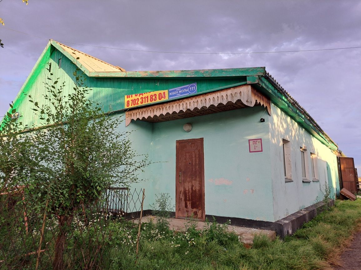Продам дом в поселке