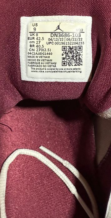 Nike Jordan Jumpman Pro