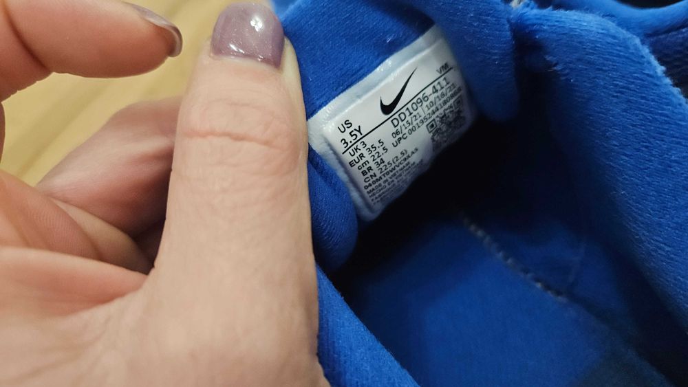 Детски Маратонки Nike