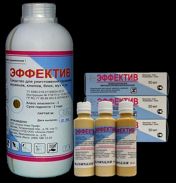 Эффективное средство от клопов, крыс, мышей, тараканов!