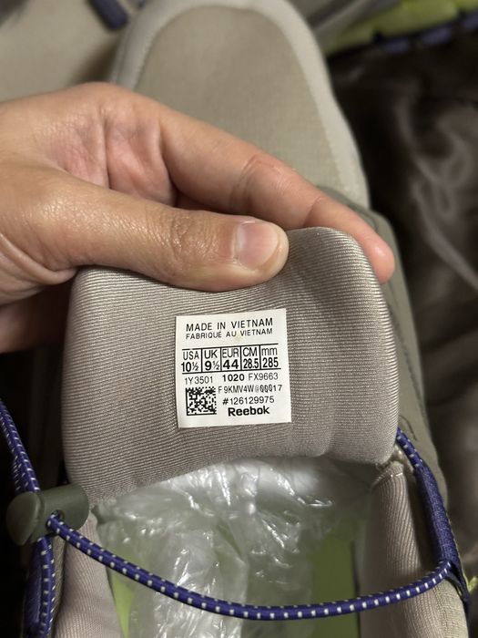 Кроссовка мужская