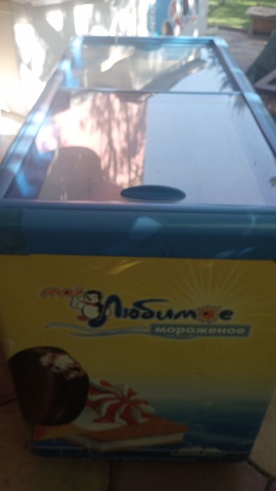 Lada frigorifica congelare