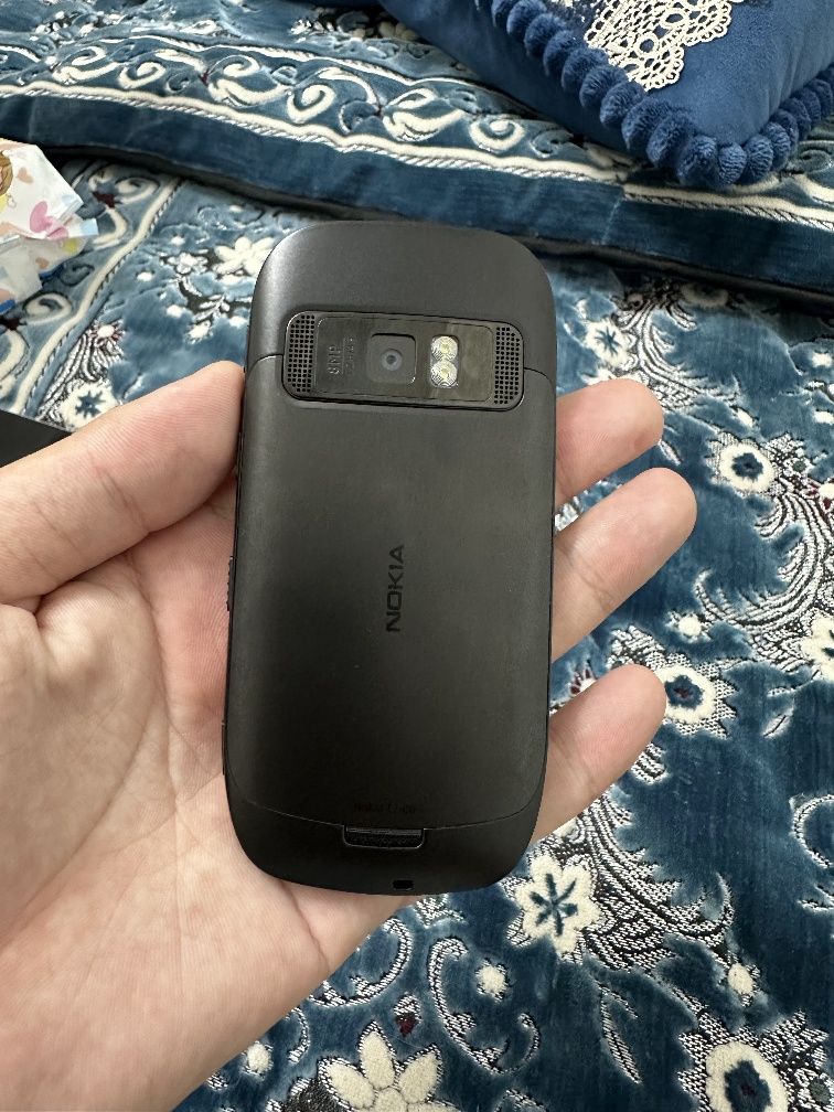 Nokia C7-00 ideal