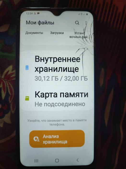 Galaxy A10s  4 . 32гб