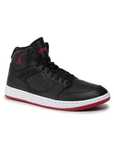 Nike - Jordan Access AR3762 001 Черен Оригинал Код 332