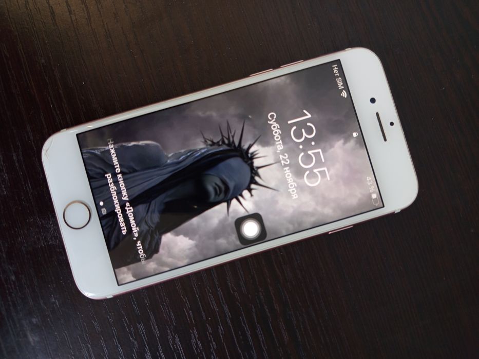 iPhone 7 розовый 128 гб