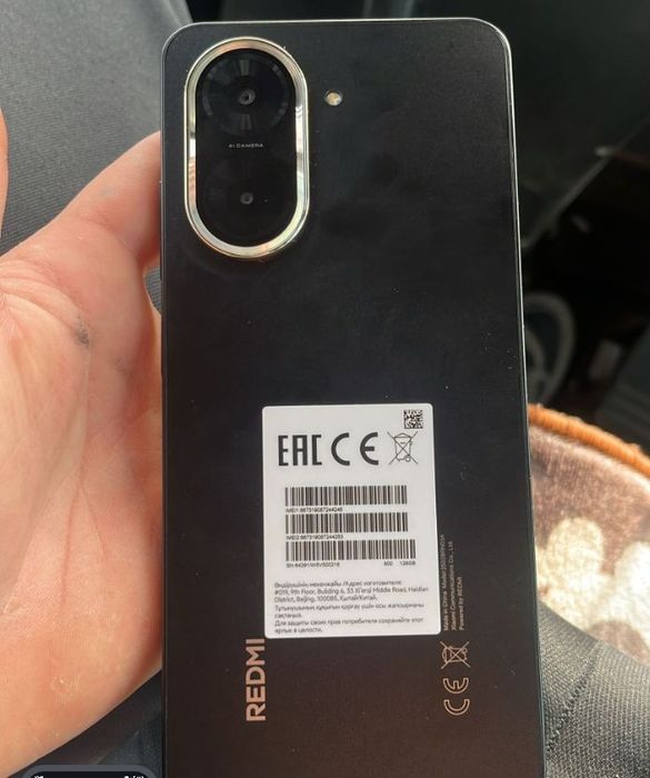 Продам или обменяю телефон