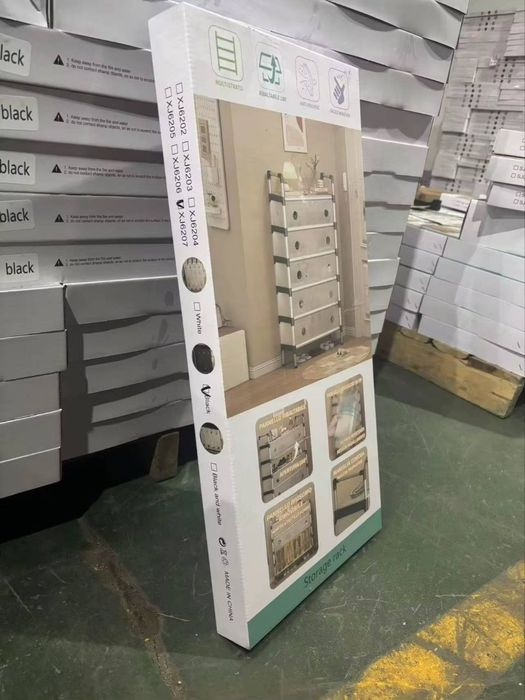 Обувница 7 этажная