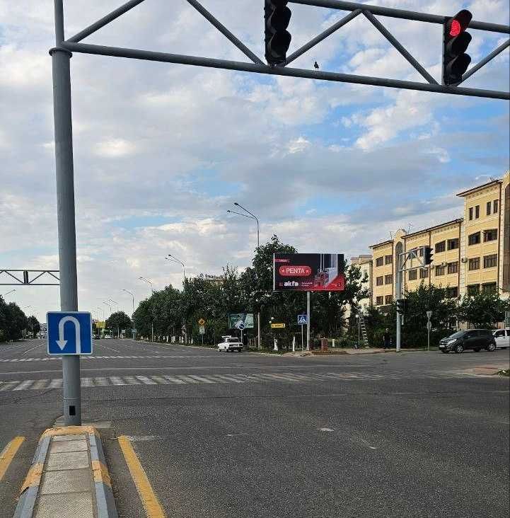 Bilbordlarda reklama Реклама на билбордах