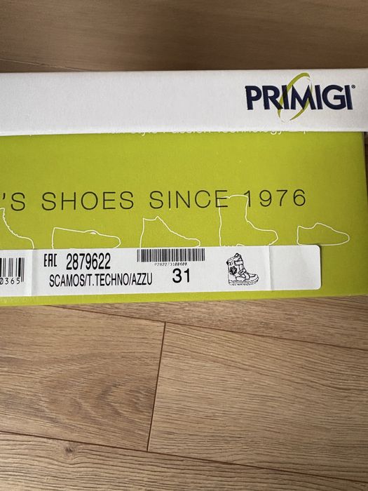 Детски ботушки Primigi