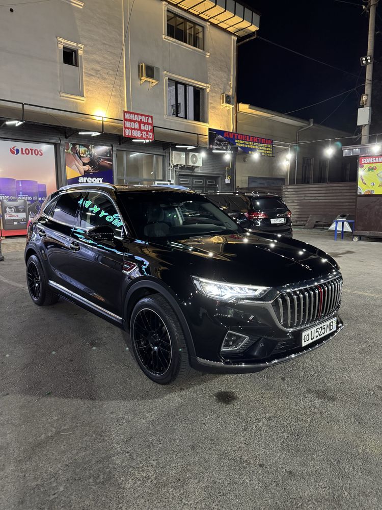 Hongqi HS5 2.0 Turbo