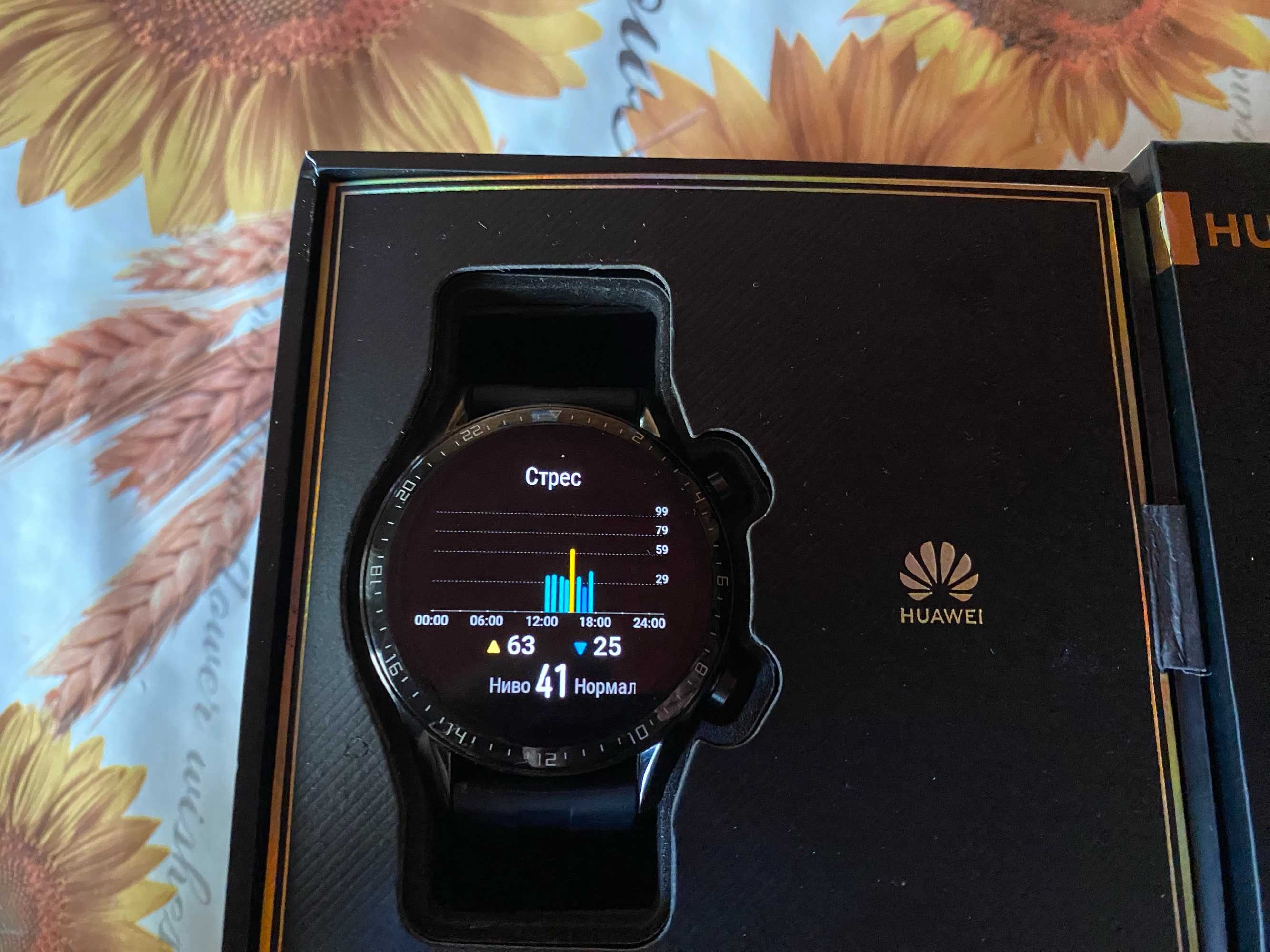 Huawei Watch GT 2 46mm   -   Пълен комплект,отличен
