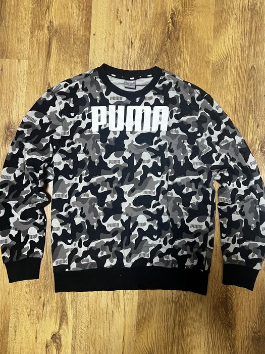 Мъжки суитчър/блуза Adidas,Under Armour,Puma,Flair,Hugo