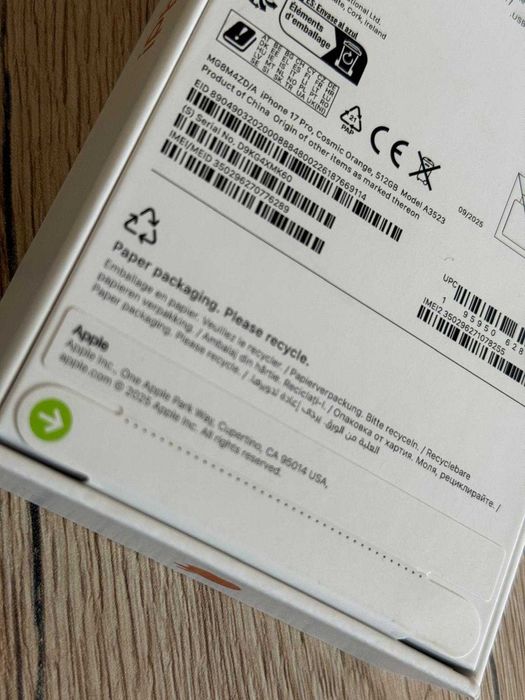 Iphone 17 pro 512gb cosmic orange - НАЛИЧЕН 2Г ГАРАНЦИЯ