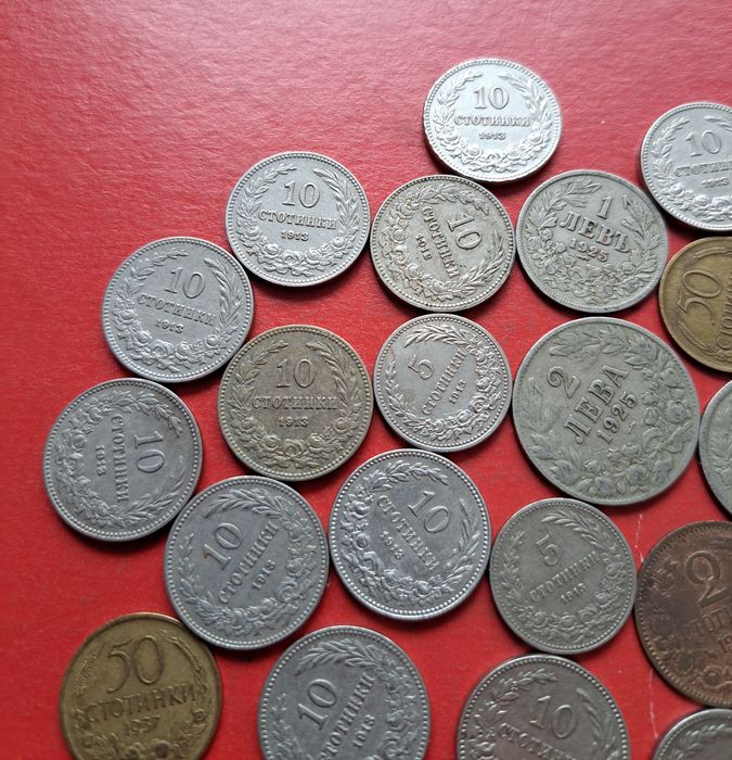 Лот стари български царски монети