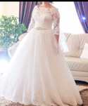 Rochie de mireasa