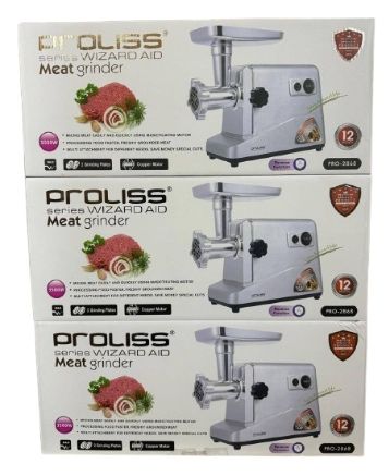 Мясорубка электричeская PRO-2868