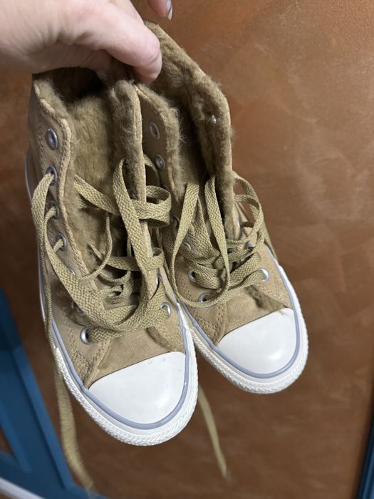 Converse imblaniti dama