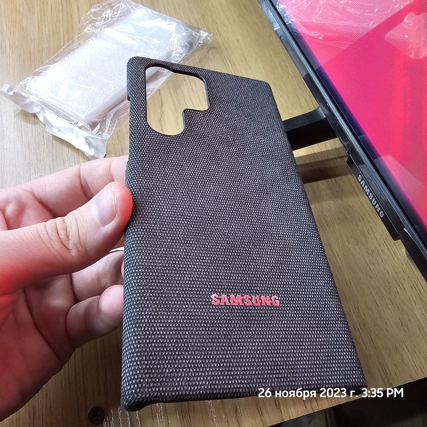 Samsung S23 Ultra chehol org