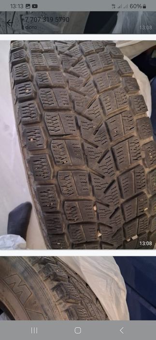 Резина Б/У 215×65×16