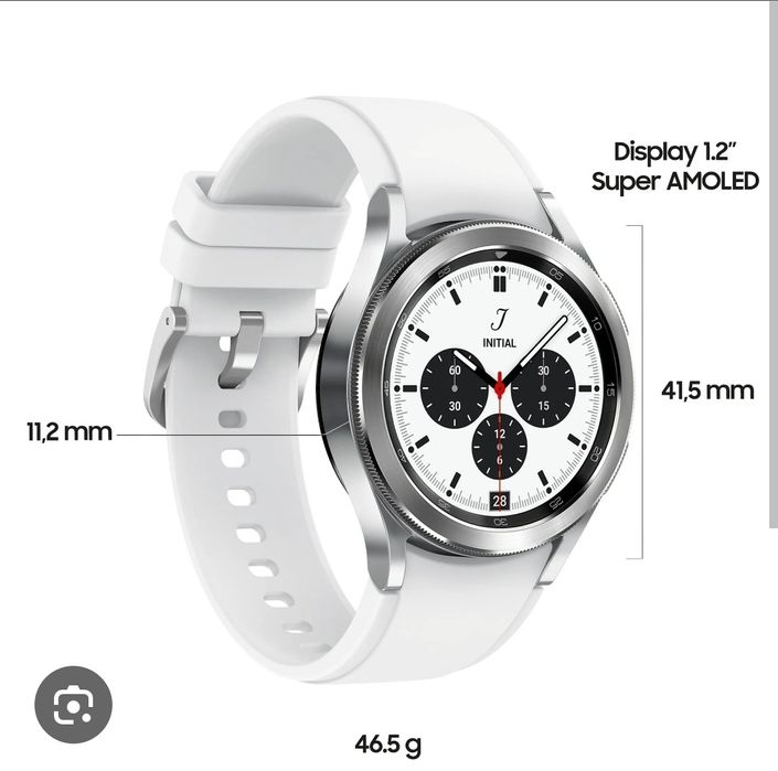Смарт Часовник Smartwatch Samsung Galaxy Watch 4 Classic, 46mm,