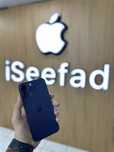 iPhone 14 pro Max 256 Dual