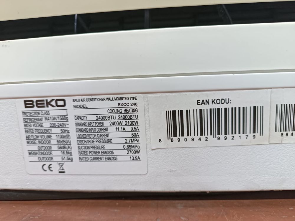 Кондиционер BEKO