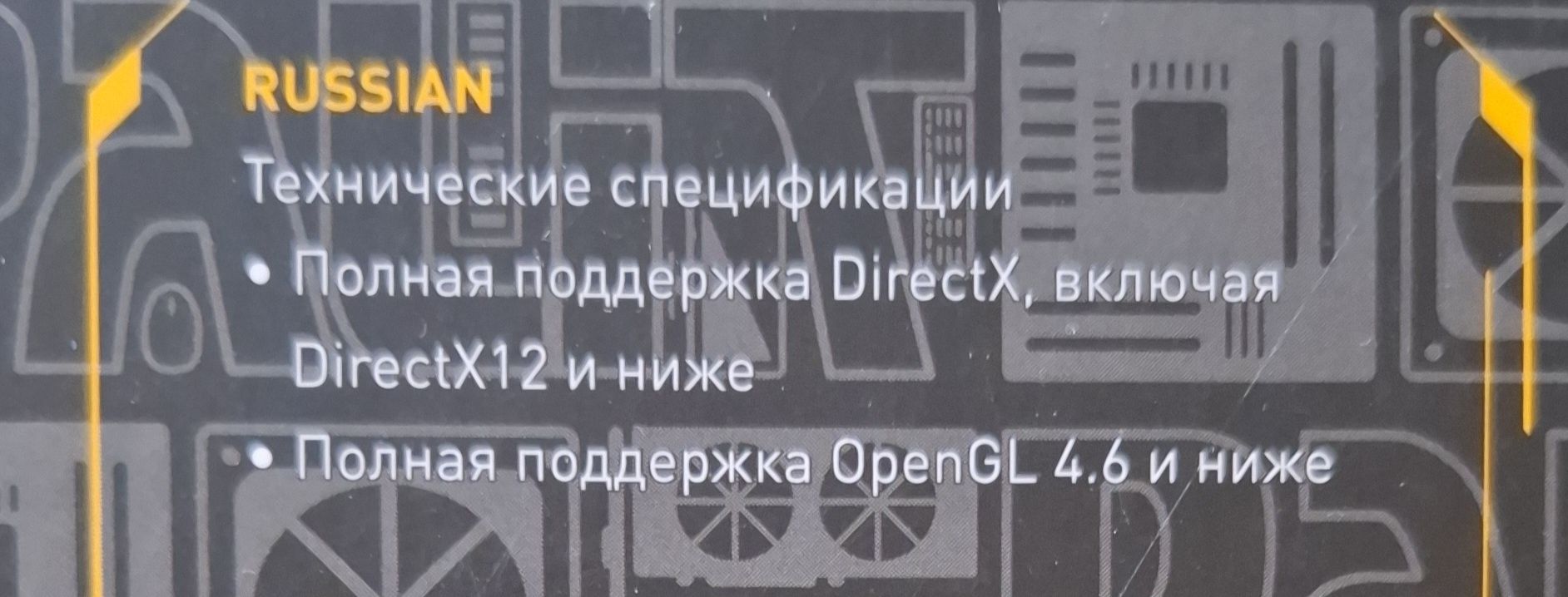 Продам видеокарту