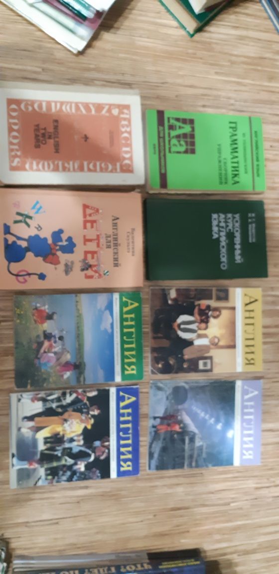 Продам различные книги по английскому языку по 2000 тенге за 1 книгу.