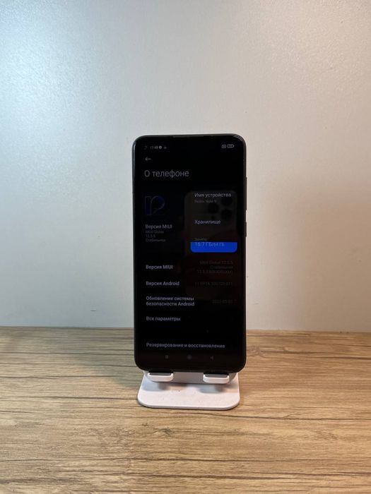 Redmi Note 9 dastavka xizmati bor