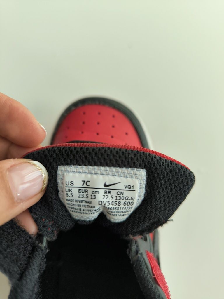 Маратонки Nike размер 23,5