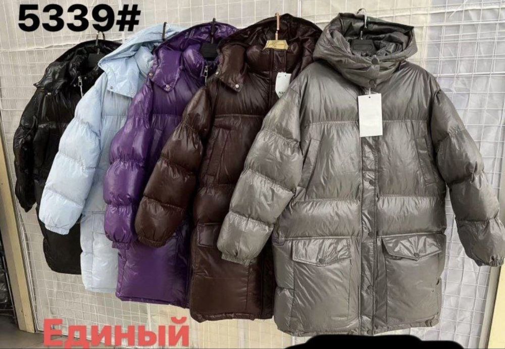 Верхняя одежда женская