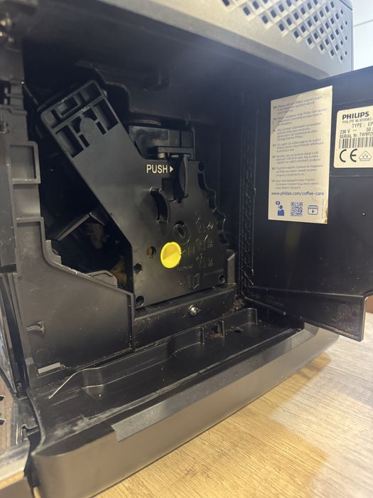Philips  2200 кафе машина