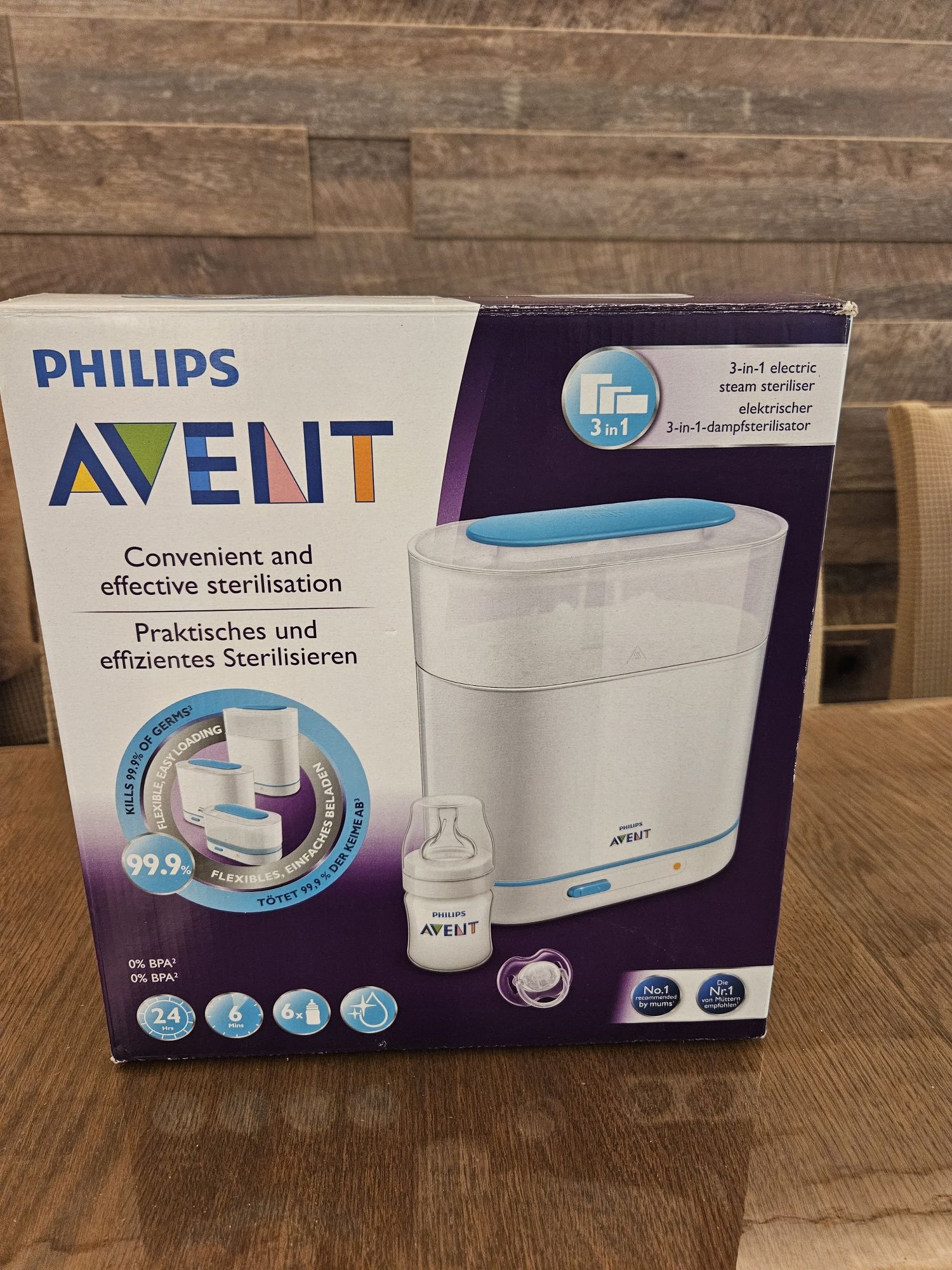 Стерилизатор PHILIPS AVENT