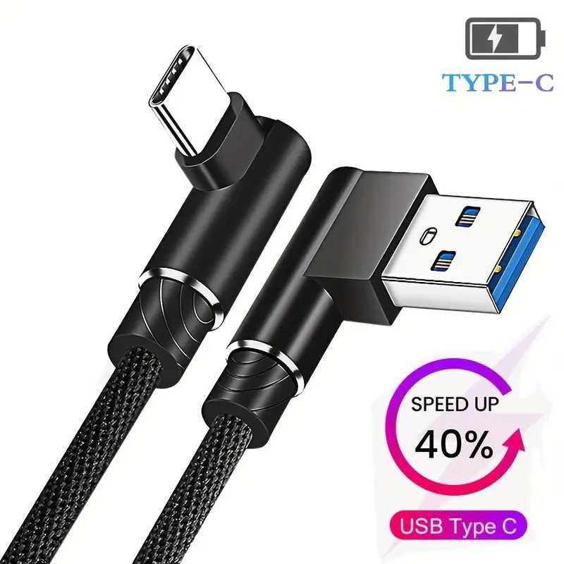 Кабел за бързо зареждане PD3.1 Мощност 240W/USB Type-C до USB-C 8K60Hz