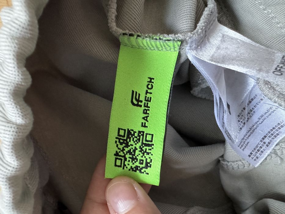 Off-White панталонки