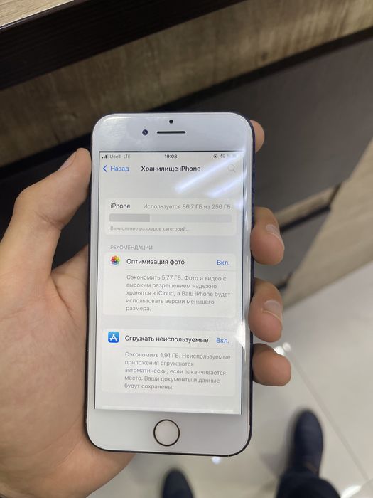 Iphone 8 256 Gb gold