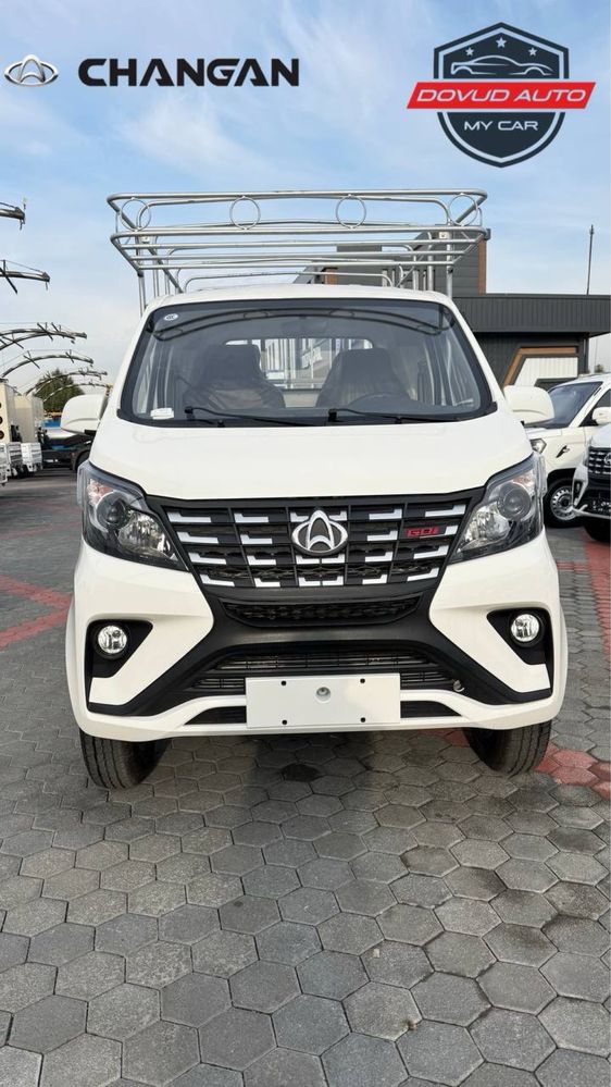 Changan 2025 Yil