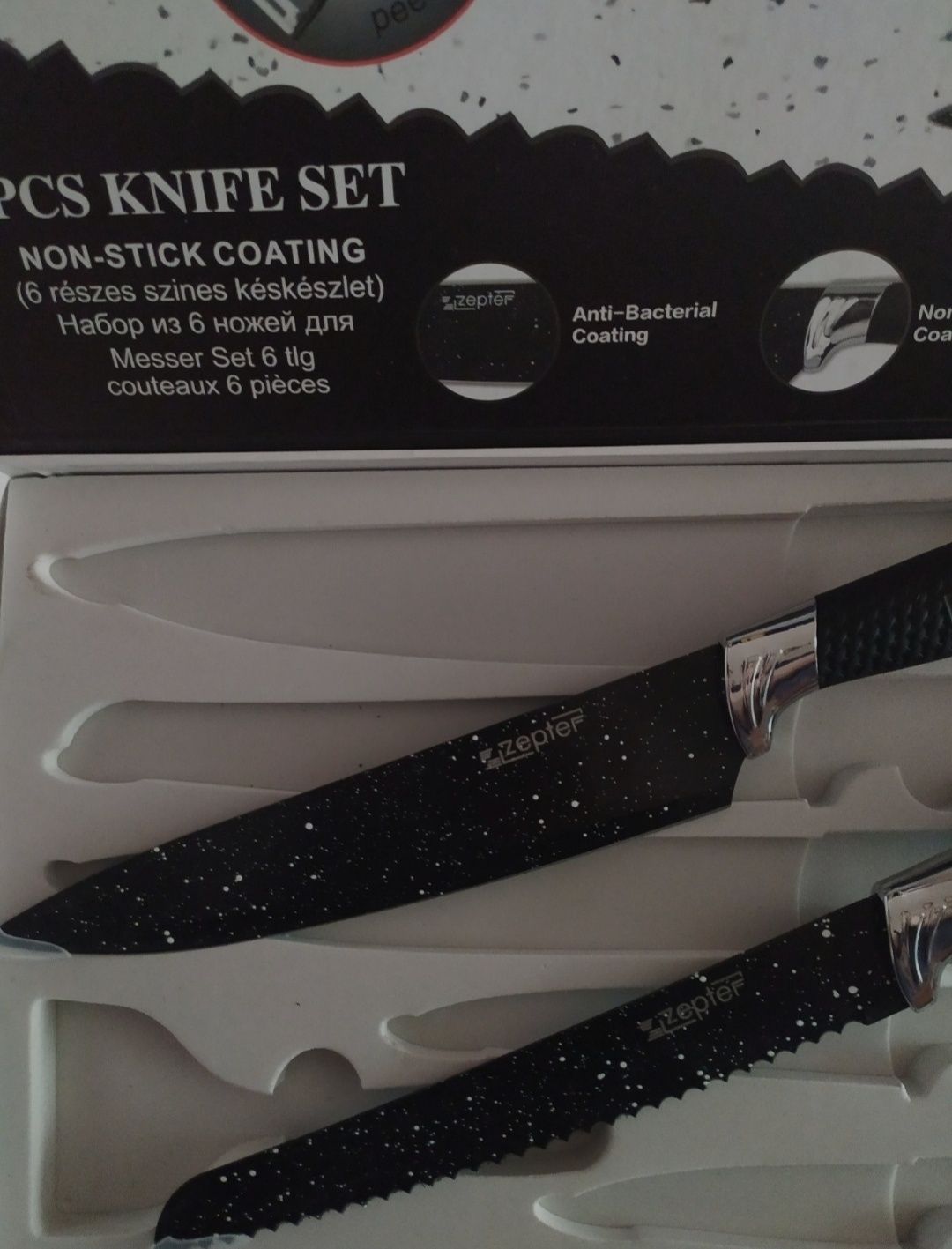 Ножи, ножи, ножи Китай