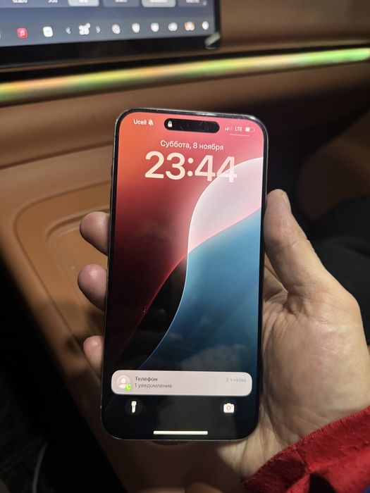 Iphone 15 pro max natural titan