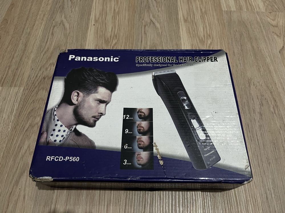 Машинка Panasonic