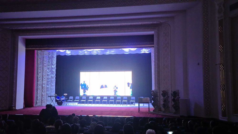 Экран (Монитор) Ижарага берилади