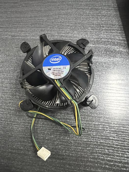 Procesor intel i7 6700K LGA 1151 + cooler