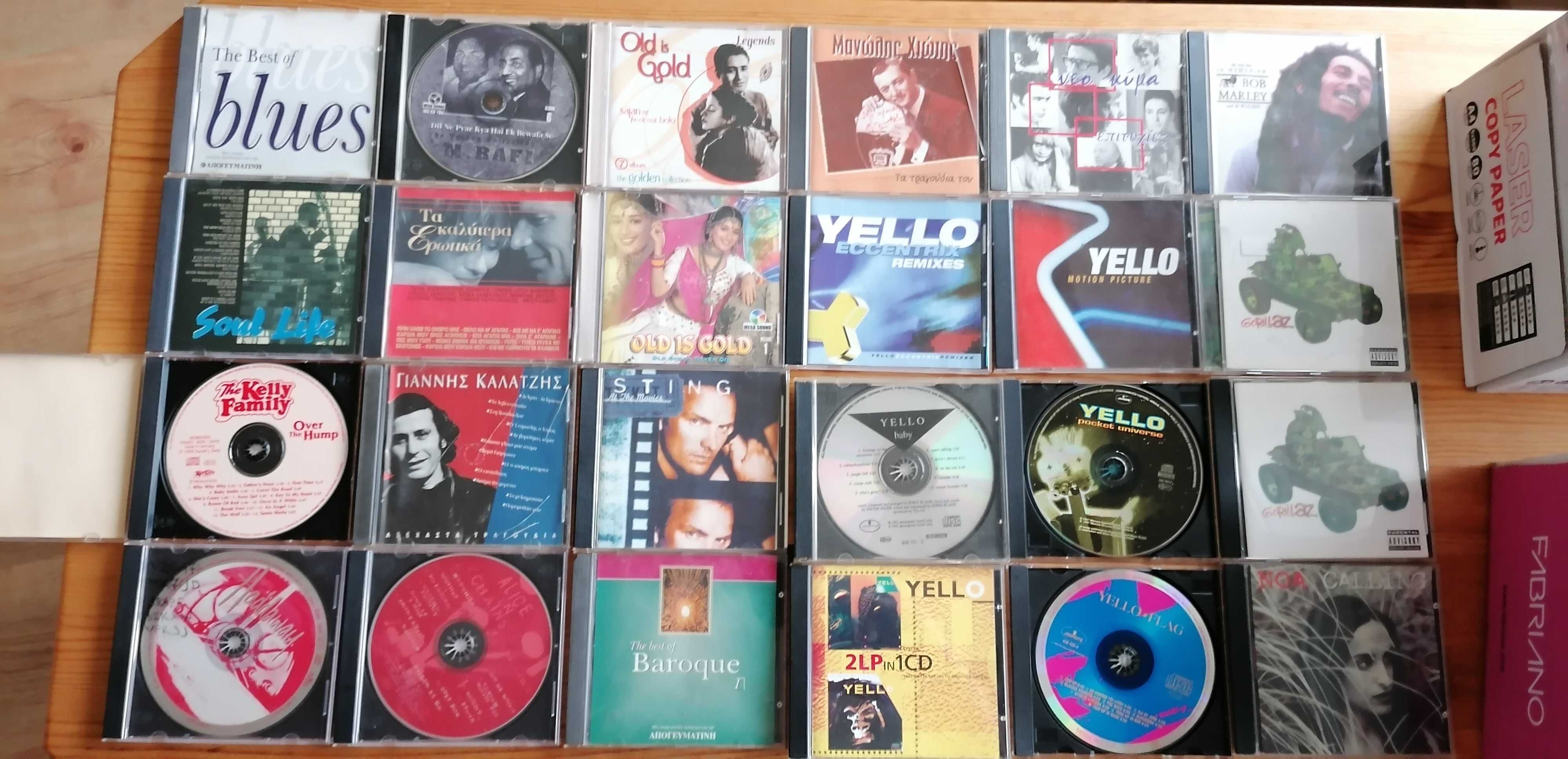 Дискове.Музика.CD.