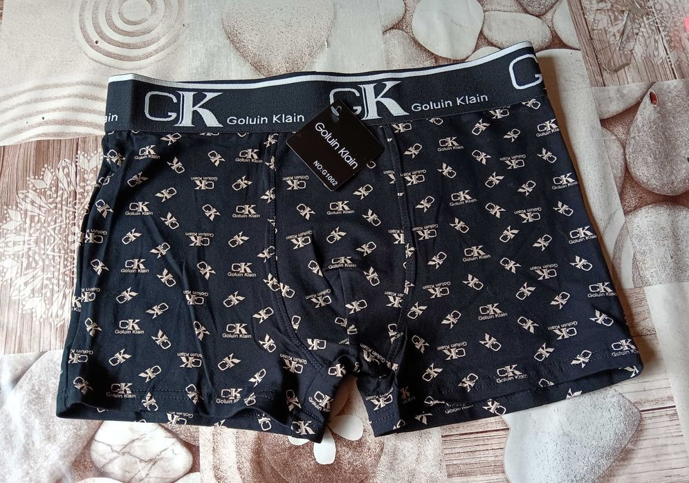 Мъжки боксерки Galvin Klain
