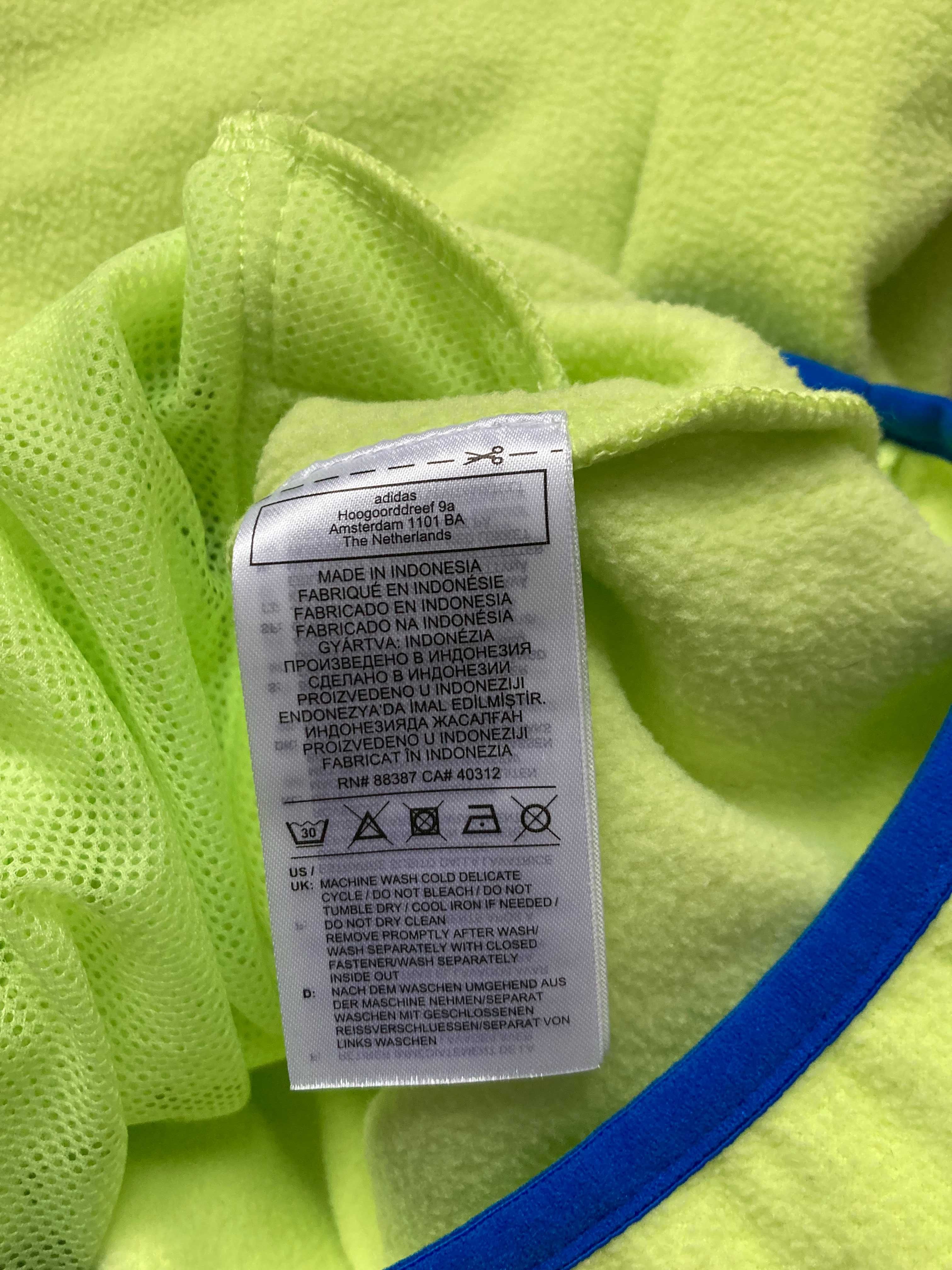 Адидас Adidas Adventure Fleece мъжка поларена блуза фланела полар S
