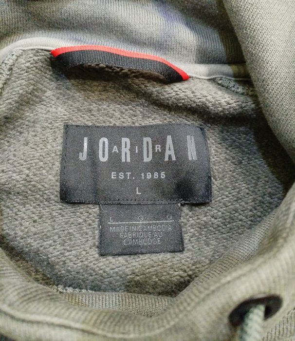 Nike air jordan горнище мъжка оригинален