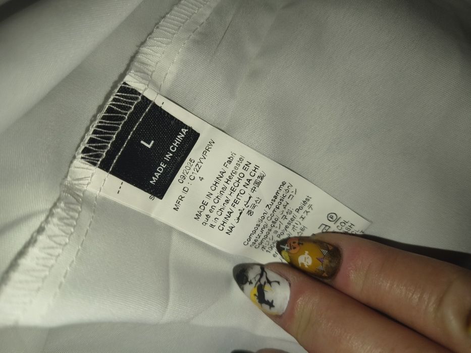 Разкошна риза на перфектна цена