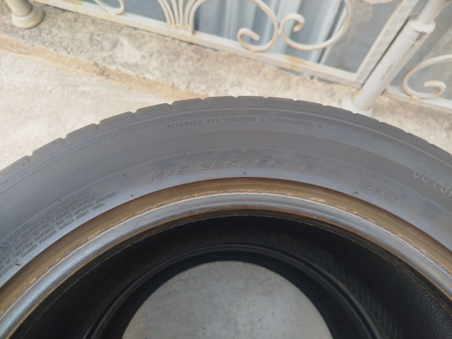 235 55 R17 Shina Zextaur 2 dona