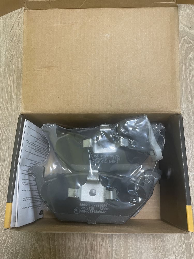 Накладки предни Ridex 402B0033